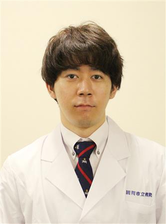 山田医師